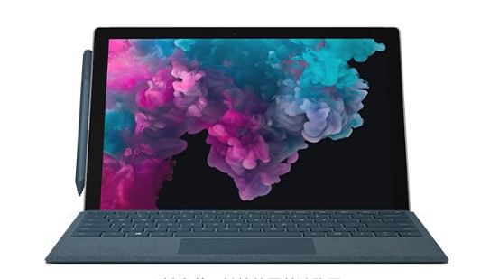 成县从 Mac 切换到 Microsoft Surface
